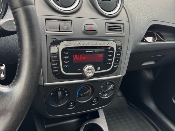 2008 Ford Fiesta Mk5, серый, 565000 рублей - вид 28