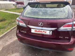 2014 Lexus RX 270 III Рестайлинг, красный, 2200000 рублей, вид 3
