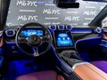 2025 Mercedes-Benz GLC Coupe 300 II (C254), белый, 9500780 рублей - вид 11