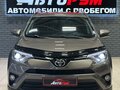 2017 Toyota RAV4 IV (XA40) Рестайлинг, коричневый - вид 2