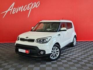 2017 Kia Soul II Рестайлинг, белый, 1500000 рублей, вид 1