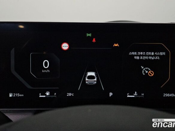 2026 Kia K5 LPi III Рестайлинг, серый, 2750000 рублей - вид 30