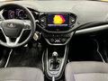 2021 Lada (ВАЗ) Vesta SW I, белый, 1055000 рублей - вид 9