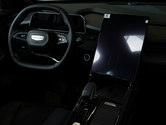 2026 Geely Cityray, белый, 3311541 рублей - вид 27
