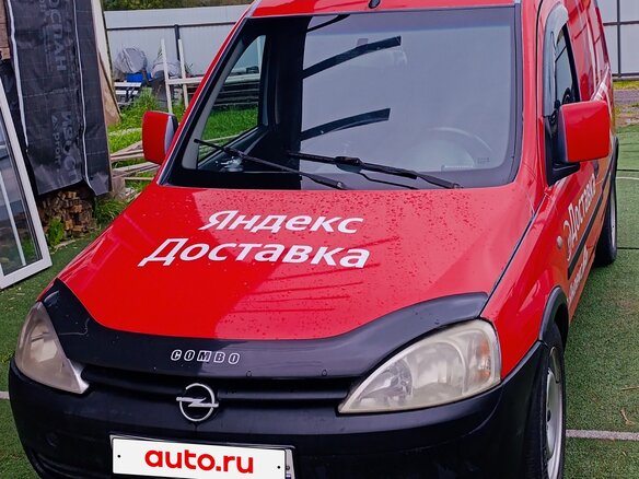 2008 Opel Combo C Рестайлинг, серый, 400000 рублей - вид 1