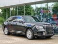 2023 Aurus Senat I, серый, 39670000 рублей - вид 7