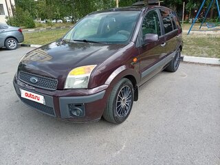 2008 Ford Fusion I Рестайлинг, коричневый, 370000 рублей, вид 1