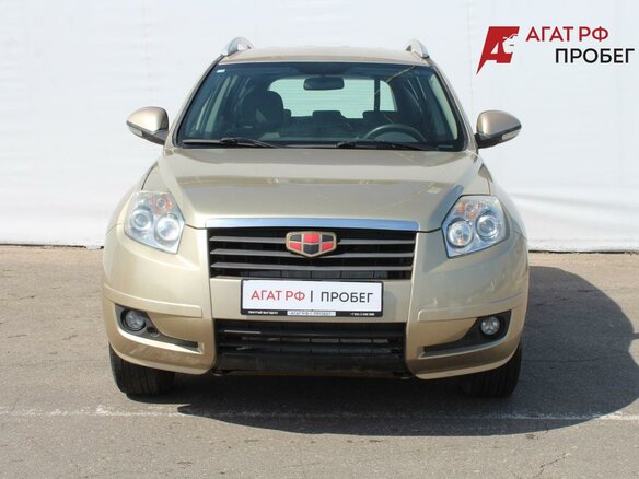 2015 Geely Emgrand X7 I, бежевый, 520000 рублей - вид 1