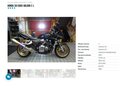 2010 Honda CB 1300, чёрный, 727000 рублей - вид 8
