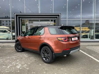 2018 Land Rover Discovery Sport I, оранжевый, 2485000 рублей, вид 5