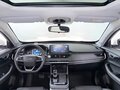 2023 Chery Tiggo 8 I Рестайлинг, белый - вид 7
