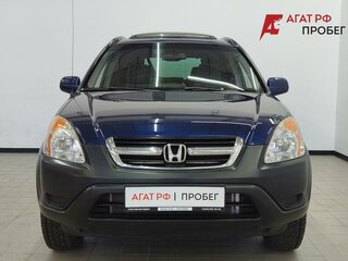 2003 Honda CR-V II, синий, 790000 рублей, вид 2
