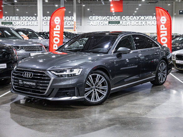 2019 Audi A8 50 TDI IV (D5), серый, 4849700 рублей
