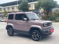 2023 Baojun Yep, розовый, 1030000 рублей - вид 2