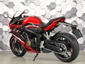 2021 Honda CBR 650R, красный - вид 7