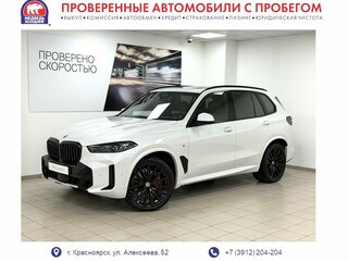 2023 BMW X5 40i IV (G05/G18) Рестайлинг, белый, 12895000 рублей, вид 1