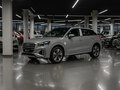 2026 Audi Q2 L 35 TFSI I Рестайлинг, серый, 3690000 рублей
