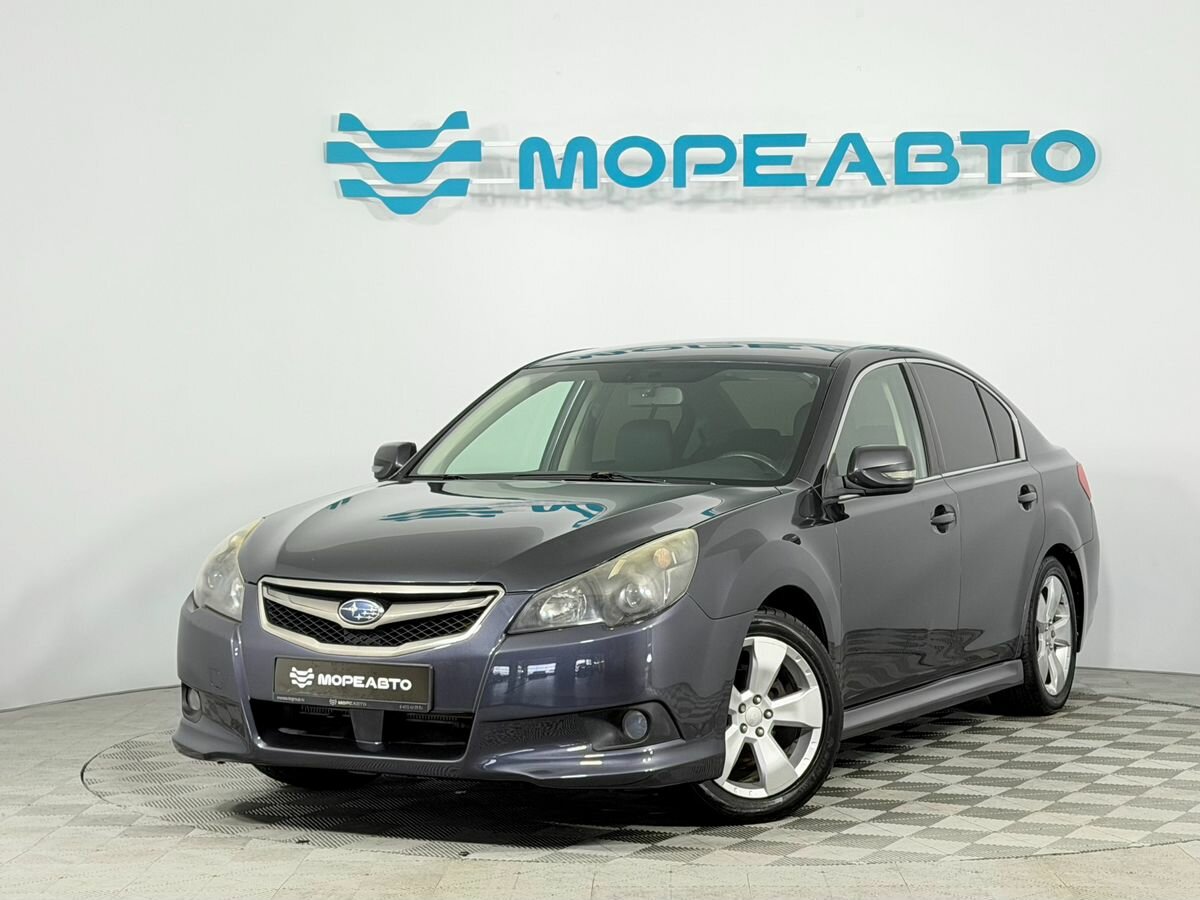Открыть фотографии: Subaru Legacy V