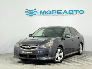 Subaru Legacy V