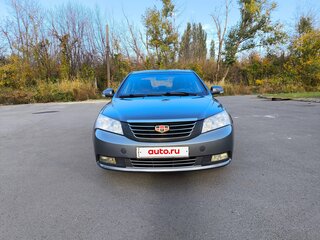 2014 Geely Emgrand EC7, серый, 649000 рублей, вид 2