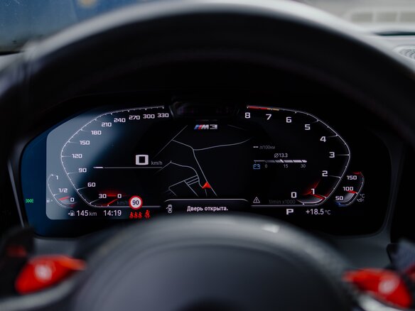2021 BMW M3 Competition Package VI (G80), белый, 6669836 рублей - вид 21