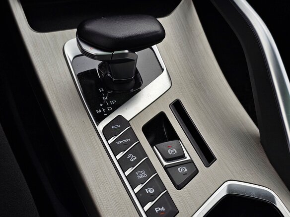 2023 Geely Coolray I, серый, 1750000 рублей - вид 18
