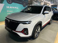 2023 Changan CS35 Plus I Рестайлинг, белый, 1730000 рублей