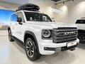 2026 Haval H9 II, белый - вид 1