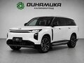 2026 GAC S7, белый, 6299000 рублей