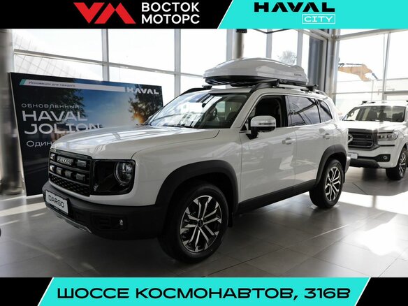 2026 Haval Dargo I Рестайлинг, белый, 3899000 рублей