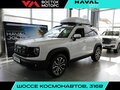 2026 Haval Dargo I Рестайлинг, белый, 3899000 рублей