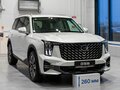 2026 GAC GS8 Dragon II, белый, 4549000 рублей - вид 2