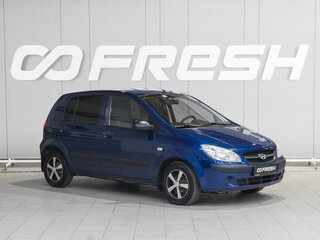 2009 Hyundai Getz I Рестайлинг, синий, 599000 рублей, вид 1