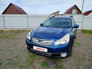 2011 Subaru Outback IV, синий, 1250000 рублей, вид 3