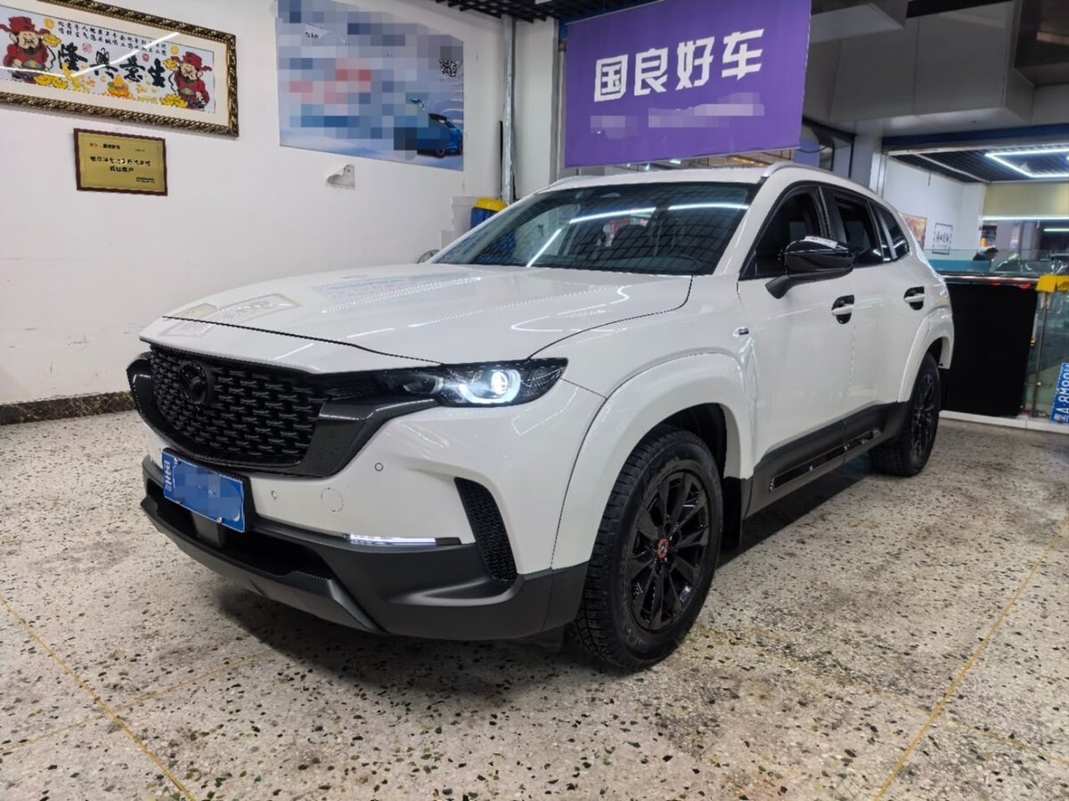 Открыть фотографии: Mazda CX-50