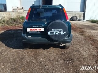 2000 Honda CR-V I Рестайлинг, зелёный, 330000 рублей, вид 3