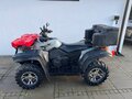 2012 CFMoto CF600-X6, серебристый, 591000 рублей - вид 1