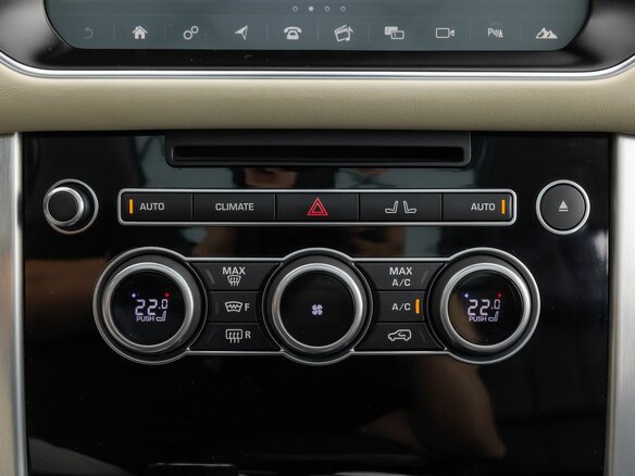 2017 Land Rover Range Rover IV, белый, 4190000 рублей - вид 17