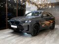 2026 BMW X6 30d III (G06) Рестайлинг, серый, 17700000 рублей