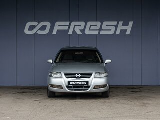 2012 Nissan Almera Classic I, серебристый, 635000 рублей, вид 3