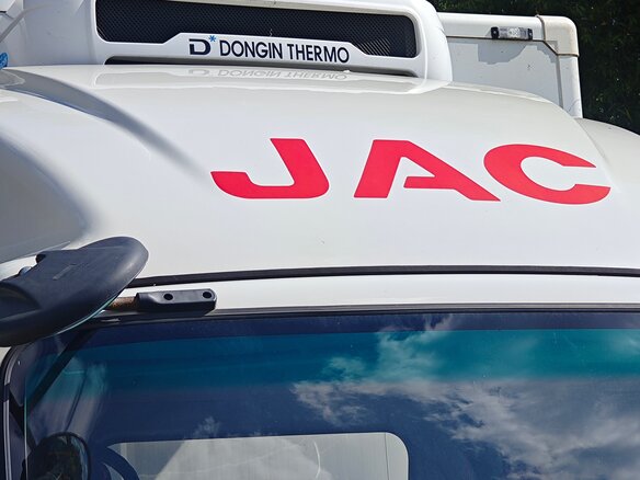 2023 JAC N90, белый - вид 2