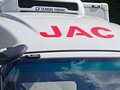 2023 JAC N90, белый - вид 2