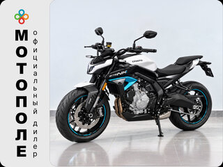 2026 CFMoto 675NK, серый, 744900 рублей, вид 1