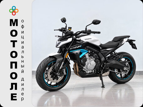 2026 CFMoto 675NK, серый, 744900 рублей, вид 1