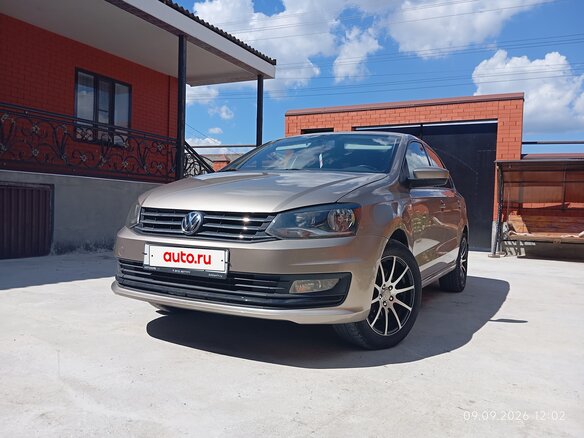 2017 Volkswagen Polo V Рестайлинг, бежевый, 1170000 рублей