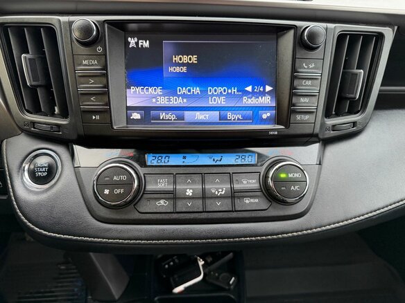 2018 Toyota RAV4 IV (XA40) Рестайлинг, чёрный, 2900000 рублей - вид 19