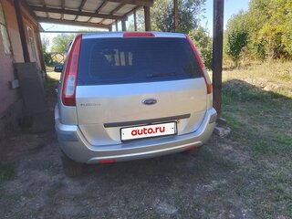 2006 Ford Fusion I Рестайлинг, серебристый, 550000 рублей, вид 4