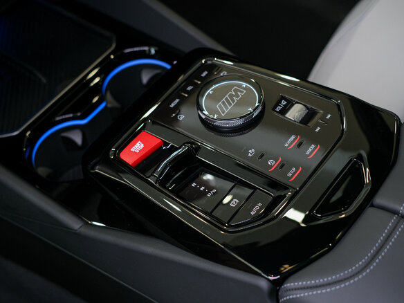 2026 BMW M5 VII (G90), серый, 22990000 рублей - вид 20