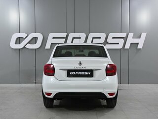 2021 Renault Logan II Рестайлинг, белый, 865000 рублей, вид 4