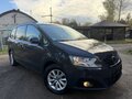 2020 SEAT Alhambra II Рестайлинг, серый, 2582000 рублей - вид 1